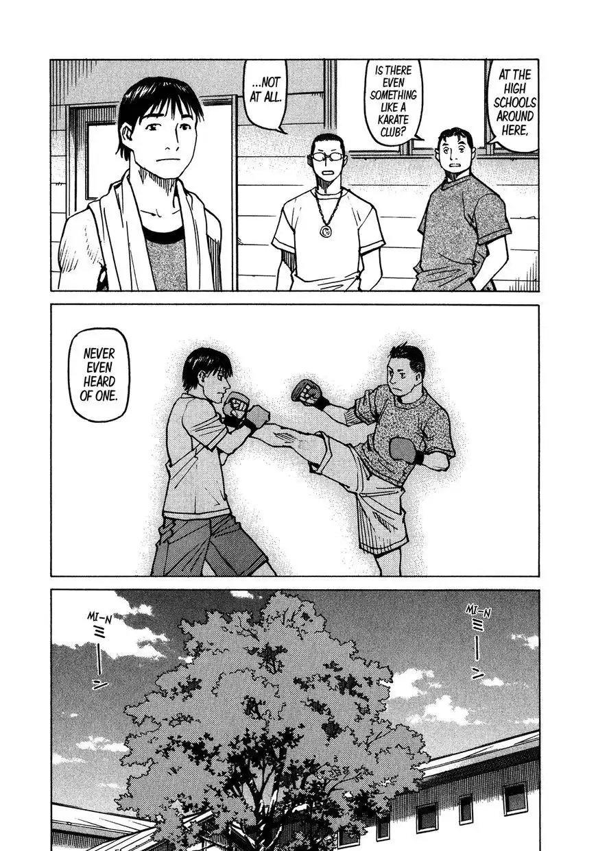 All-Rounder Meguru Chapter 102 12